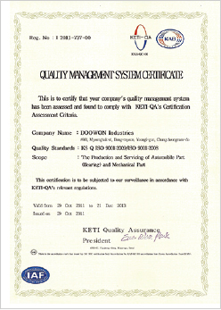 Quality Management System Certificate ISO9001 : 2009